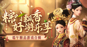 王俊凯狄仁杰剧照