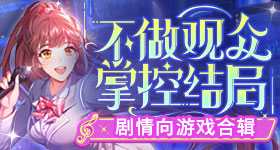 白鹿凌晨三点还在练歌