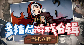 一些旺自己的小方法