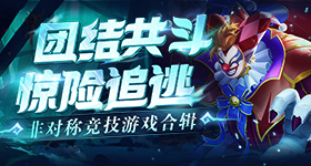 张小斐新角色眼里全是野心