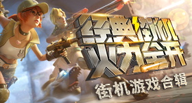 仁川人只剩