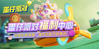 蒋毅老婆发文喊话蒋毅赵樱子
