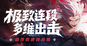 孙杨感谢母亲的强大