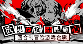 巴西患癌男子通过疗法一个月缓解